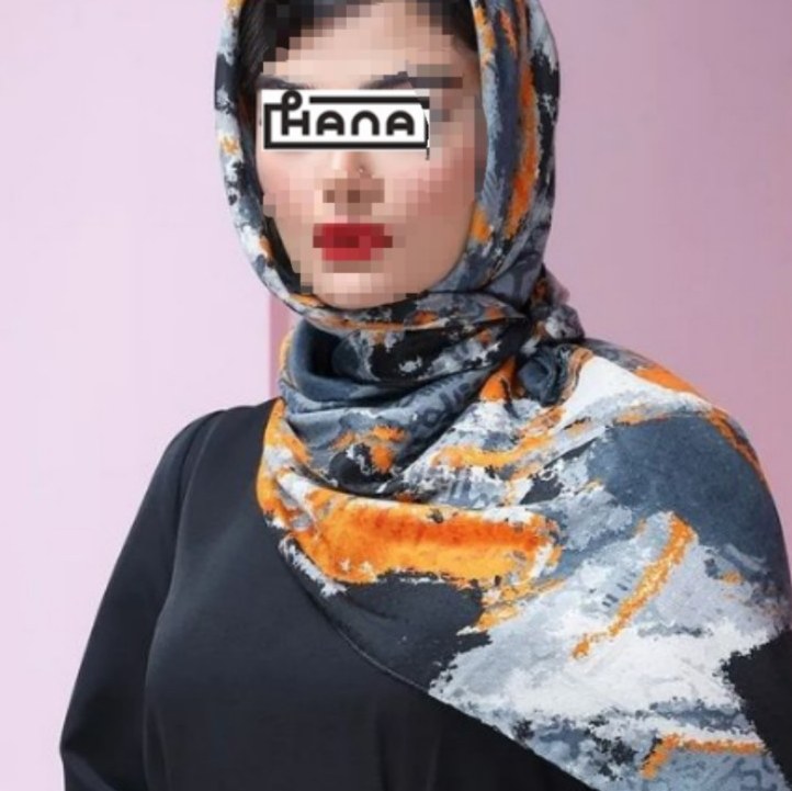 روسری نخی آبرنگی
کیفیت و ایستایی عالی
کد N02