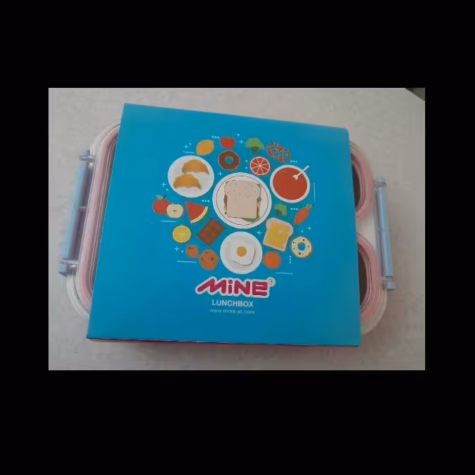 ظرف غذا ماین فقط صورتی 