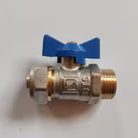 شیر والف کلکتور  سایز   16 کوبلی پنج لایه 