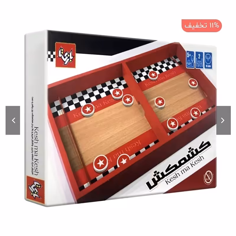 بازی فکری کشمکش