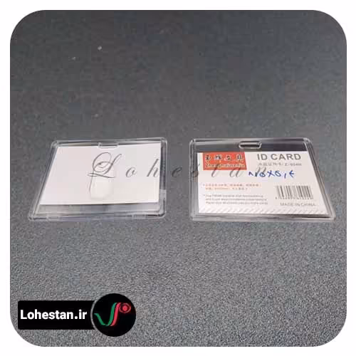 جاکارتی کریستالی افقی | جا کارتی و طلق سینه