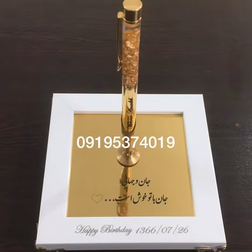 خودکار طلا با حک اسم بهمراه باکس رومیزی پایه فرشته 