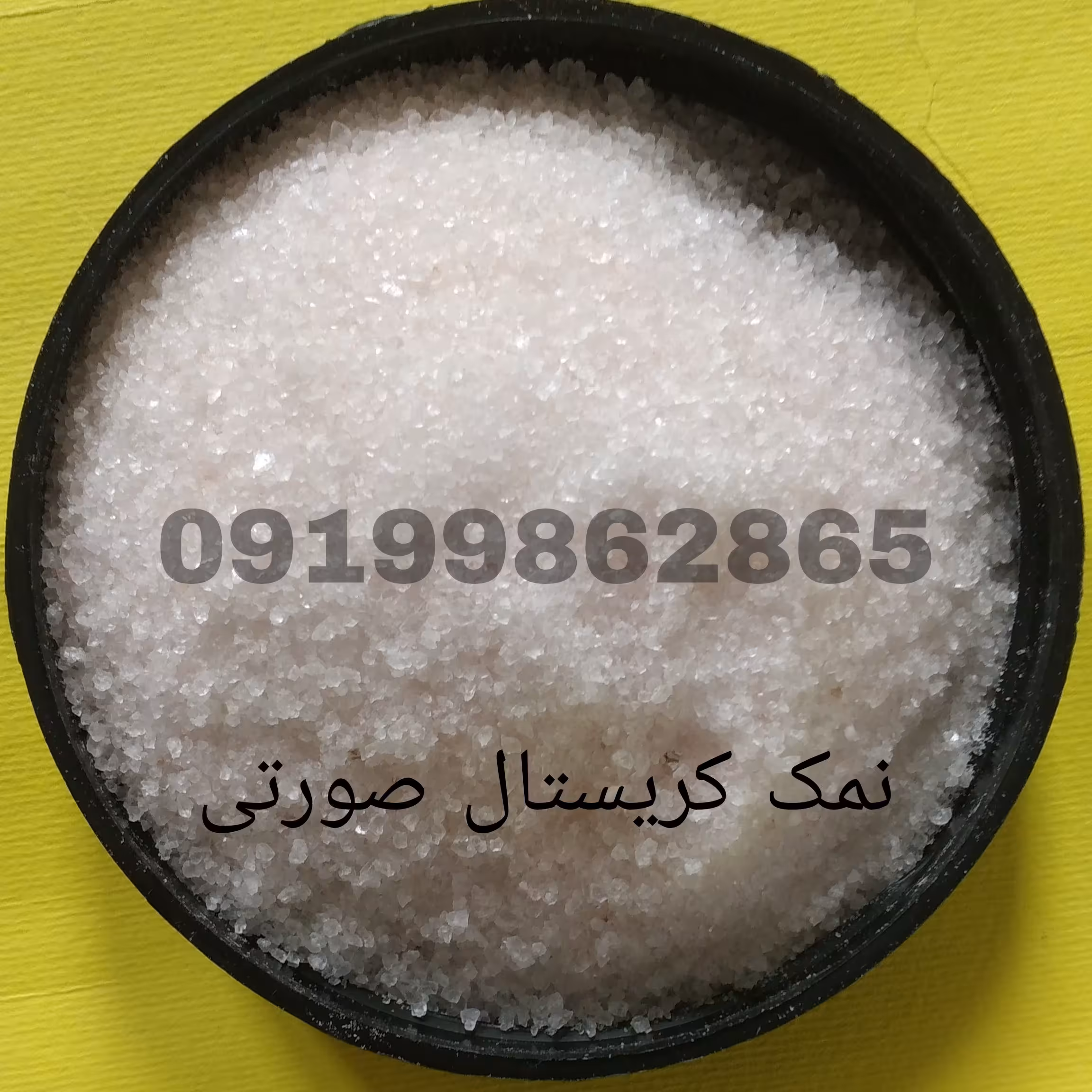 نمک صورتی کریستال کم رنگ دانه شکری خوراکی