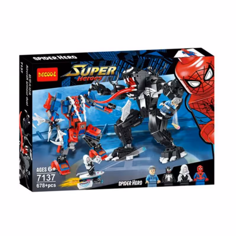 لگو قهرمانان سوپر هیرو مدل 7137