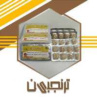 کندر جویدنی ورقه‌ای ترنجبین