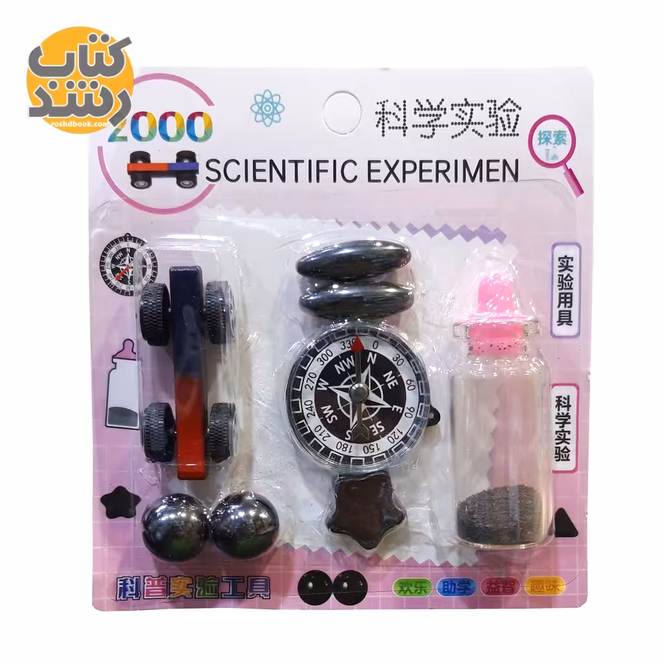 ست آهنربای دانش آموزی (Scientific Experimen)
