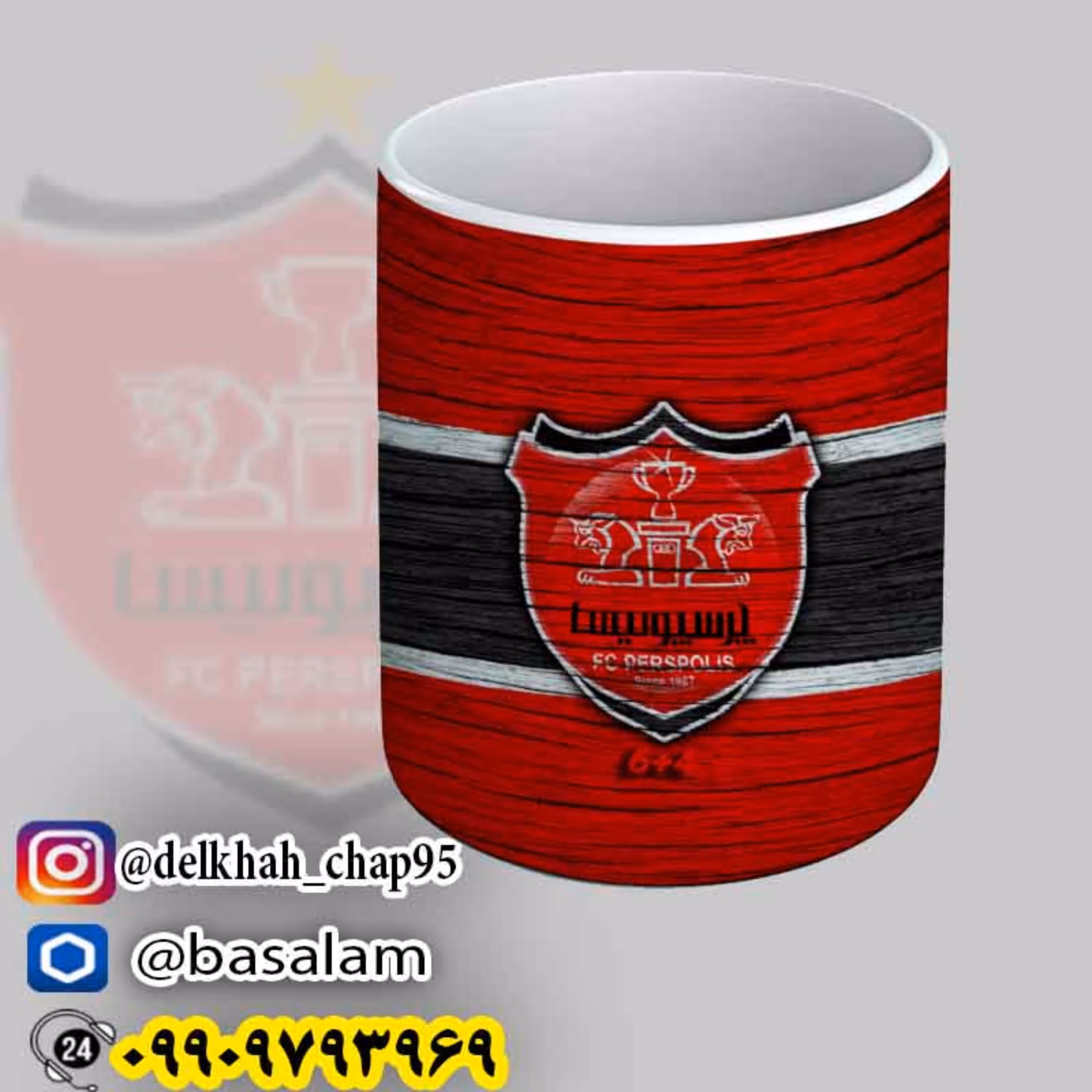 ست لیوان و جاسویچی طرح پرسپولیس