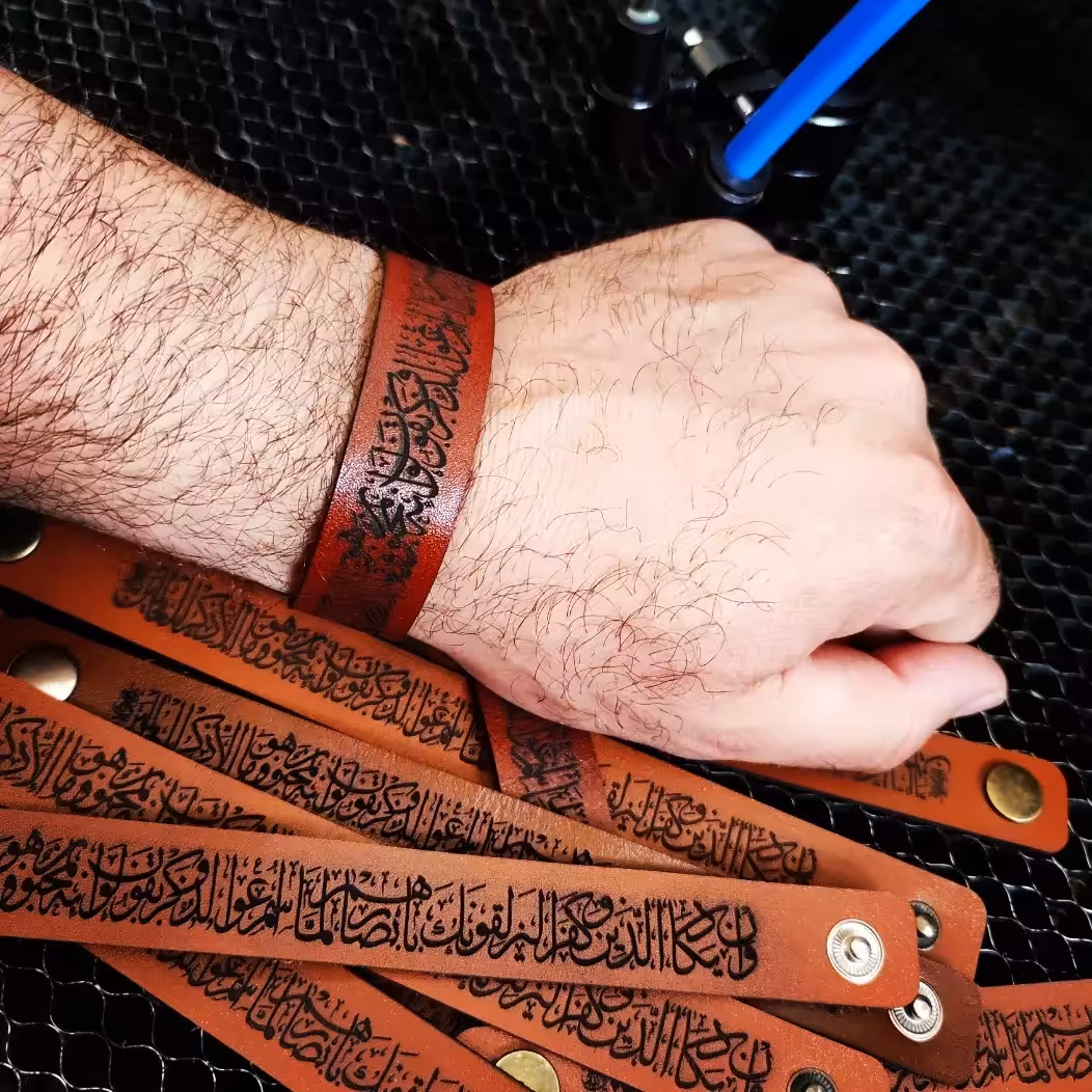 دستبندچرم وان یکاد