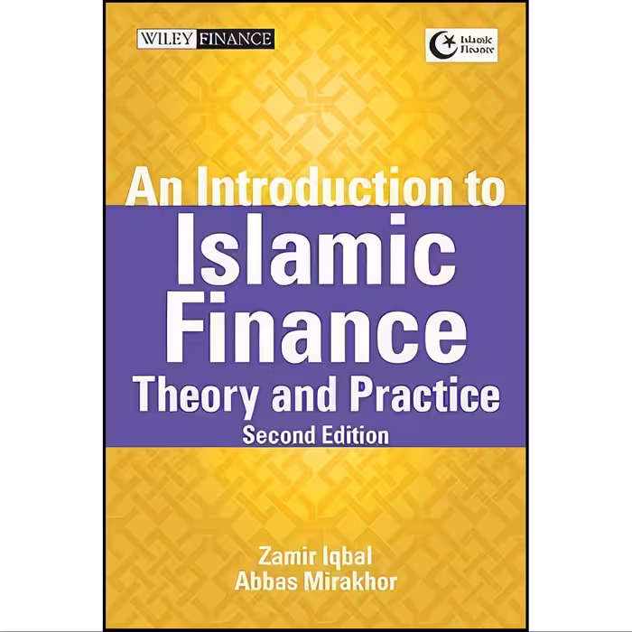 کتاب زبان اصلی An Introduction to Islamic Finance