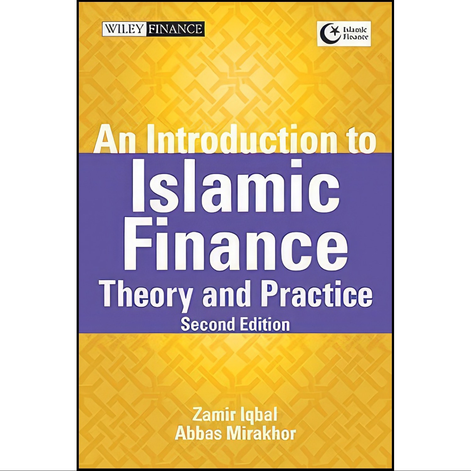 کتاب زبان اصلی An Introduction to Islamic Finance