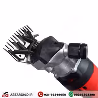 پشم چین برقی 450 وات اسپرینت