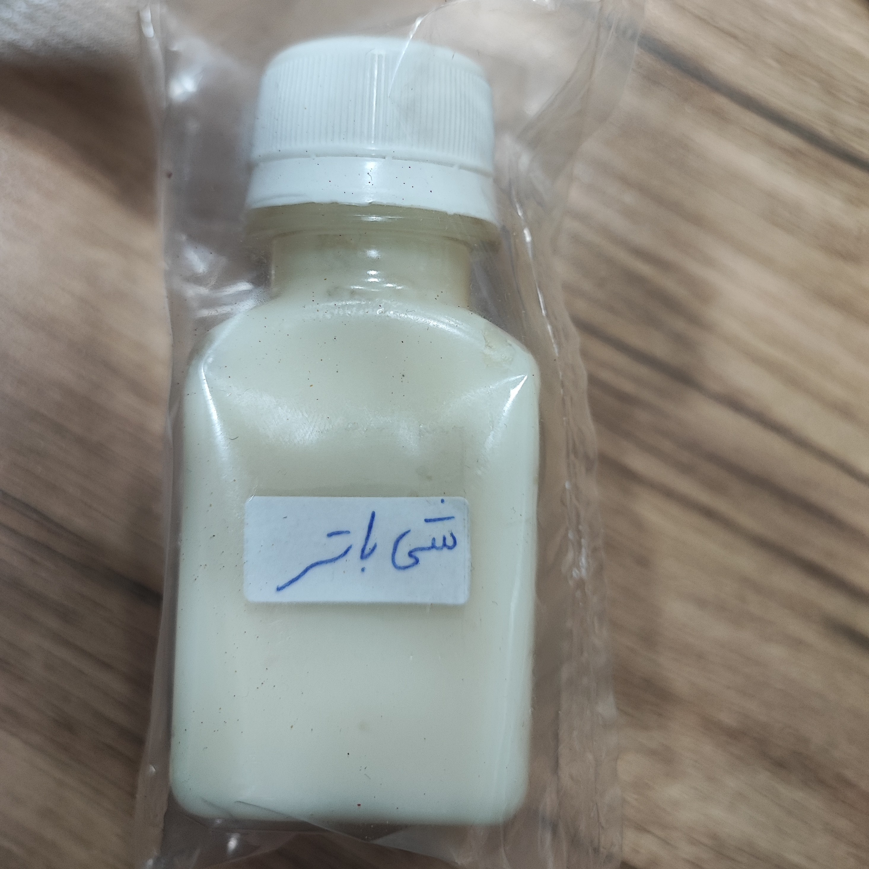 روغن شی باتر 40 گرمی
