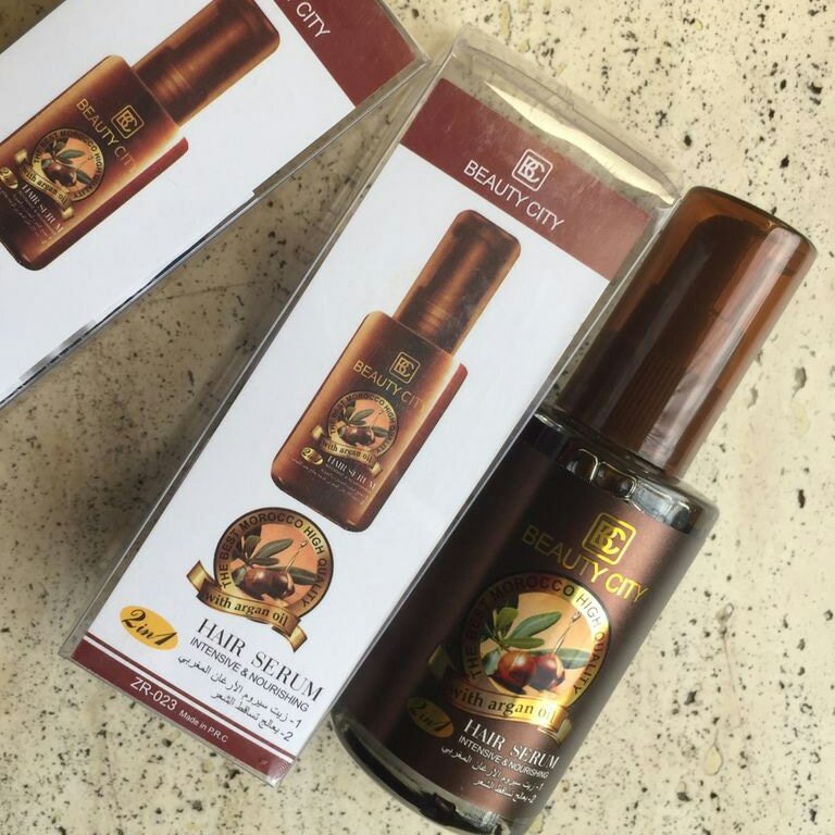 روغن آرگان