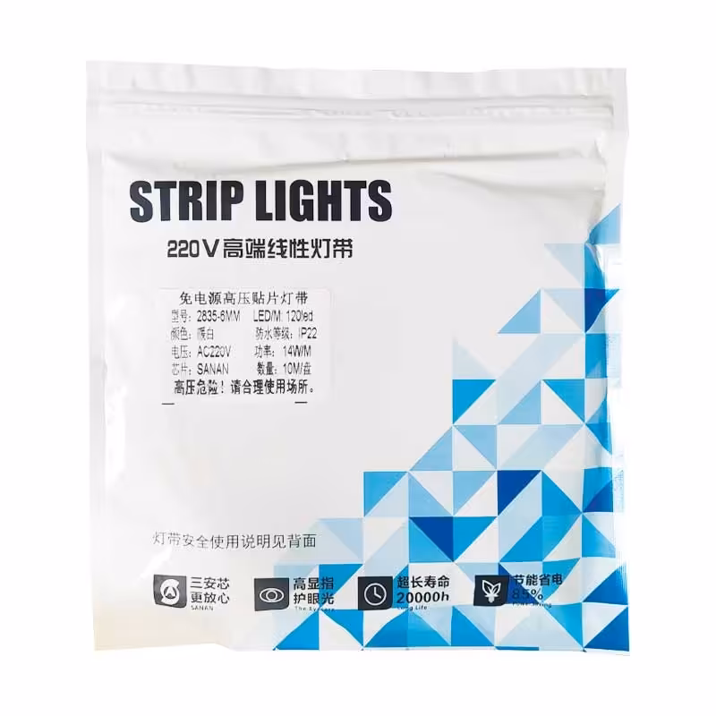 ریسه نواری 220 ولت تراکم 120 آفتابی زرد استریپ لایت 3000K