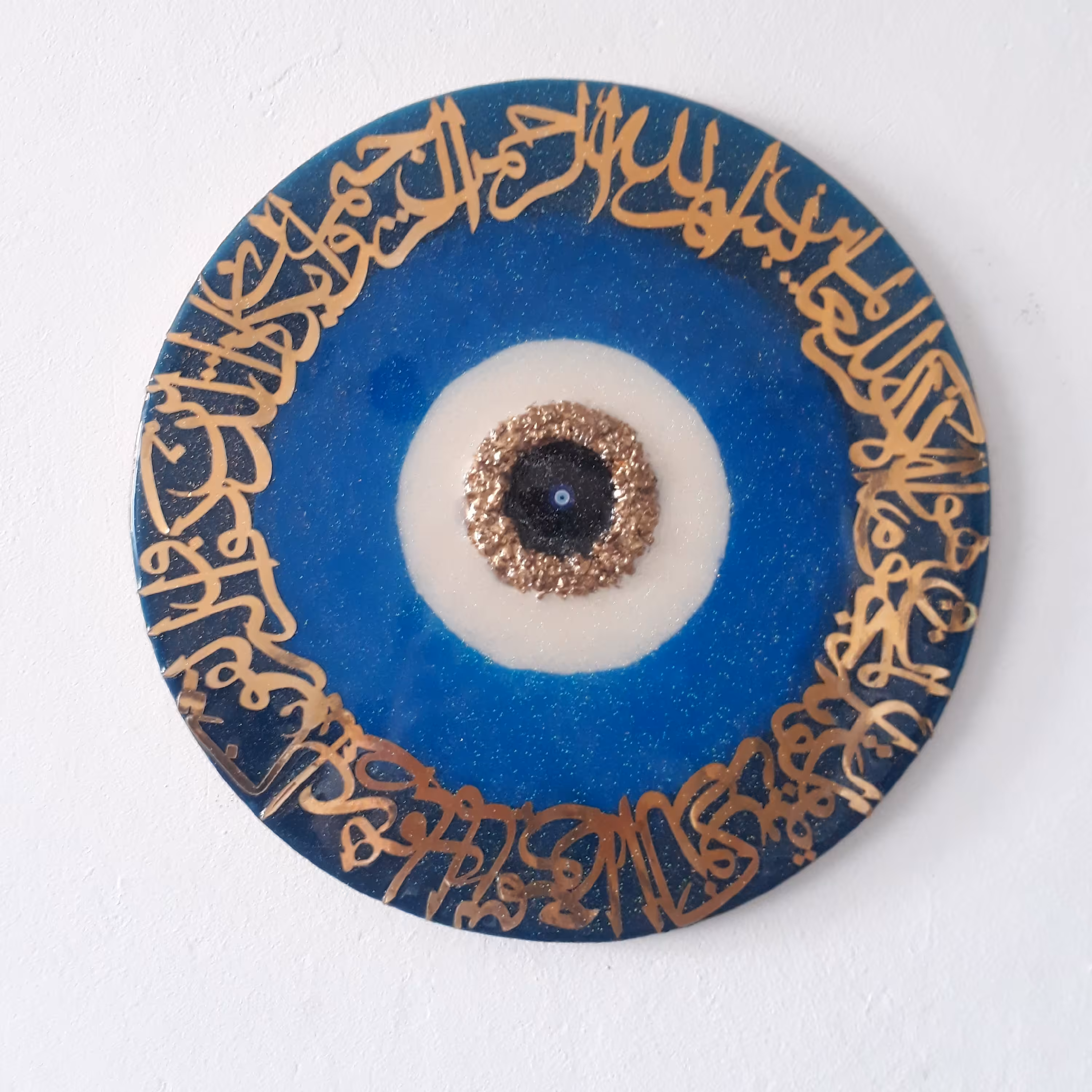 تابلوچشم نظر با ایه وان یکاد قطر 30 رنگ آبی