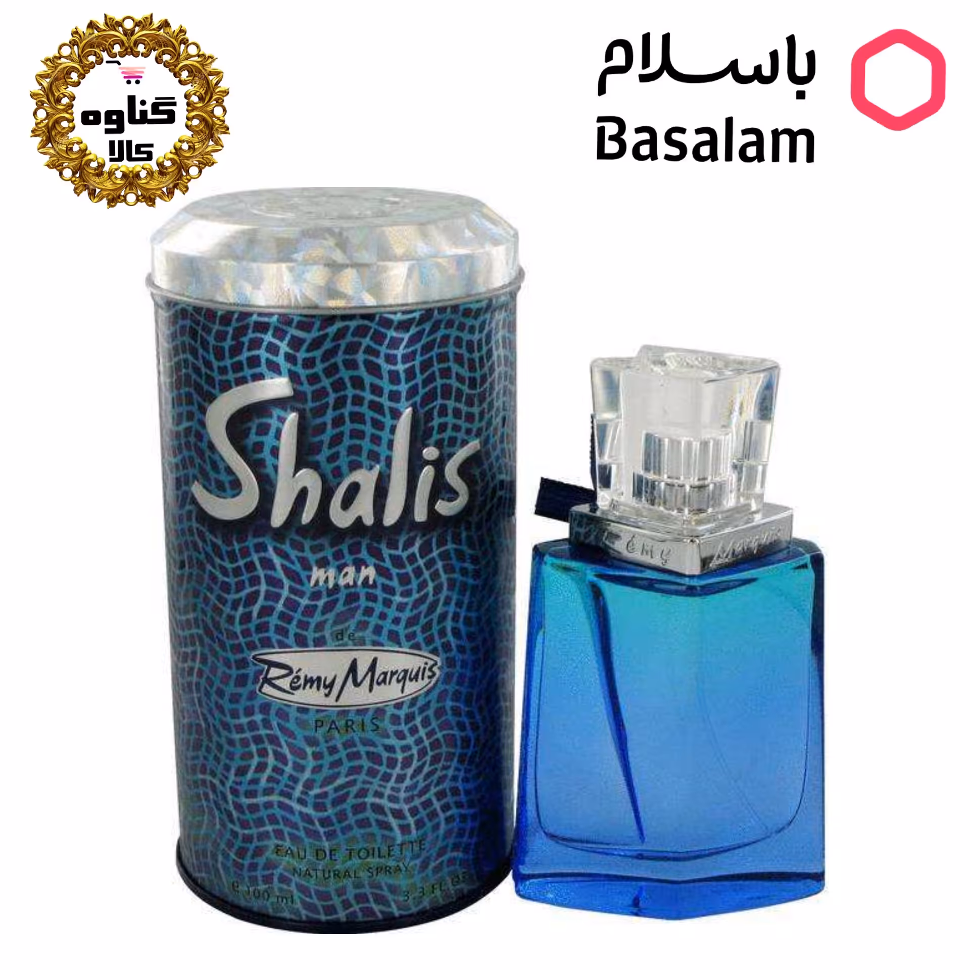 ادکلن شالیز مردانه اصلی