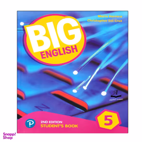 کتاب Big English اثر Mario Herrera And Christopher Sol Cruz نشر آرماندیس جلد 5