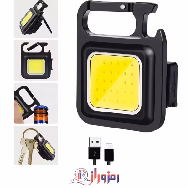 چراغ کار مینی چندکاره مگنتی مدل COB