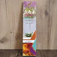 عود دست ساز طبیعی مشتاق با رایحه اسپند ویژه