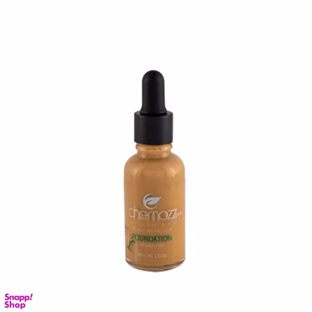 کرم پودر چماز کوین مدل شماره 514 رنگ ROSE BEIGE