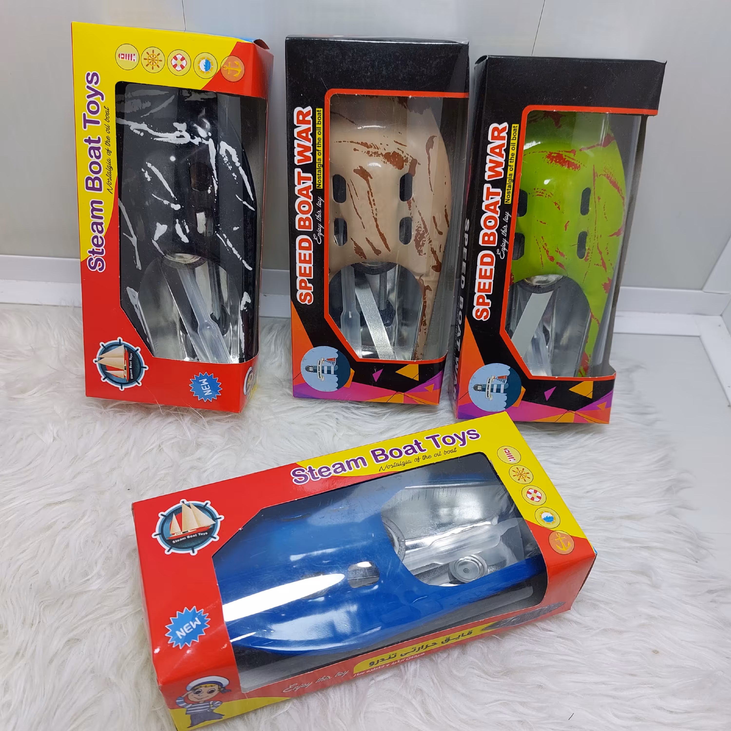 اسباب بازی قایق موتوری فلزی شمعی یک هدیه عالی و مهیج در پلاسکو دهقان 