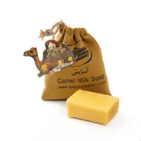 خرید صابون شیر شتر(پک 2 عددی)(شامل پس کرایه)