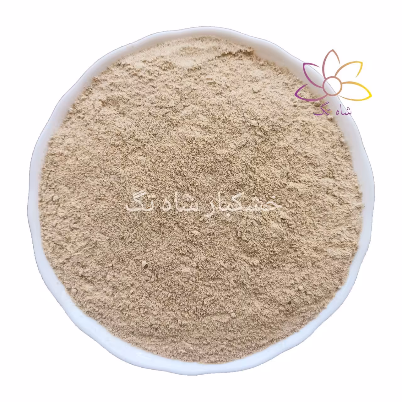 پودر پیاز شاه تگ - نیم کیلوگرم 