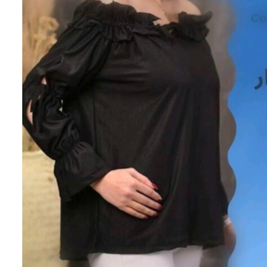 شومیز یقه چین دار