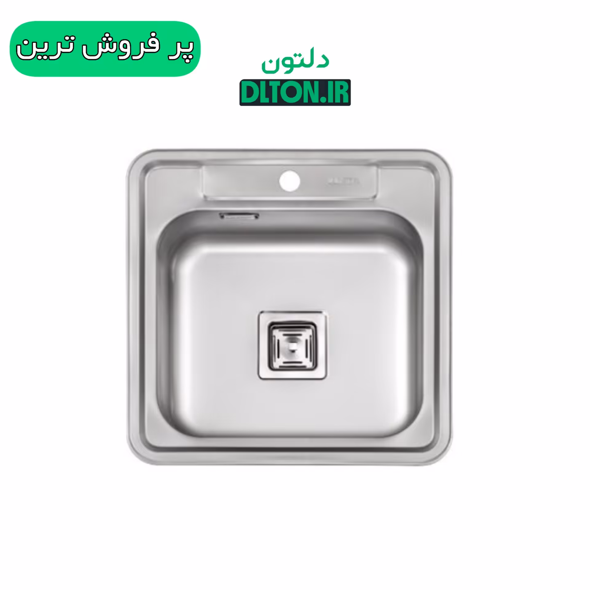 سینک ظرفشویی ایلیااستیل مدل 4061

