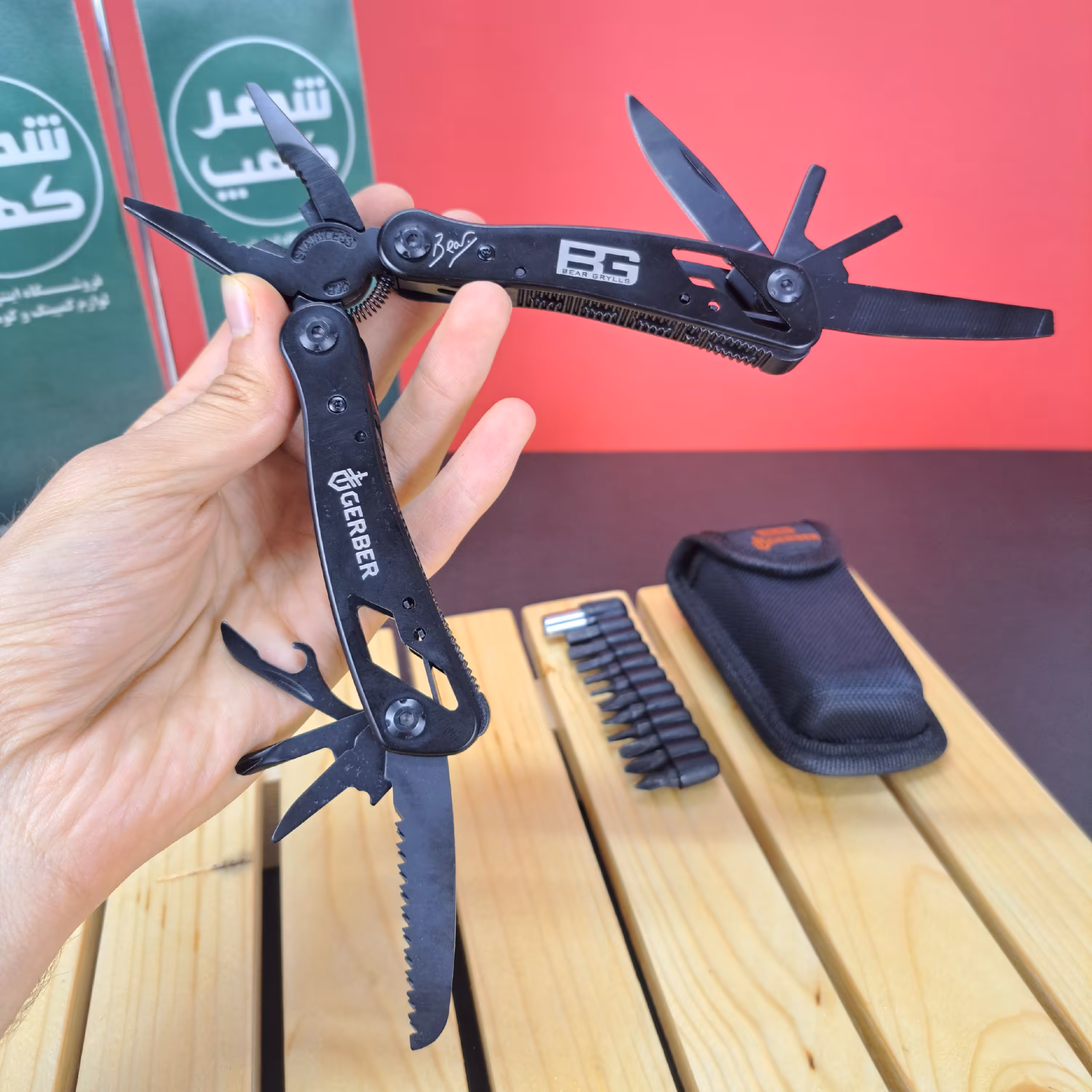 انبردست چندکاره گربر