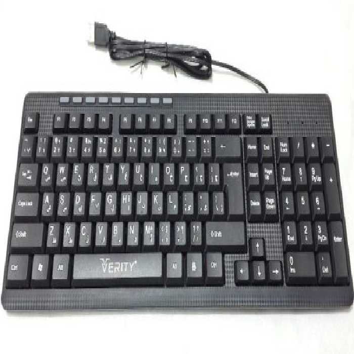 کیبورد VERITY-6117