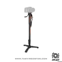 تک پایه ونگارد VEO AM-264TR