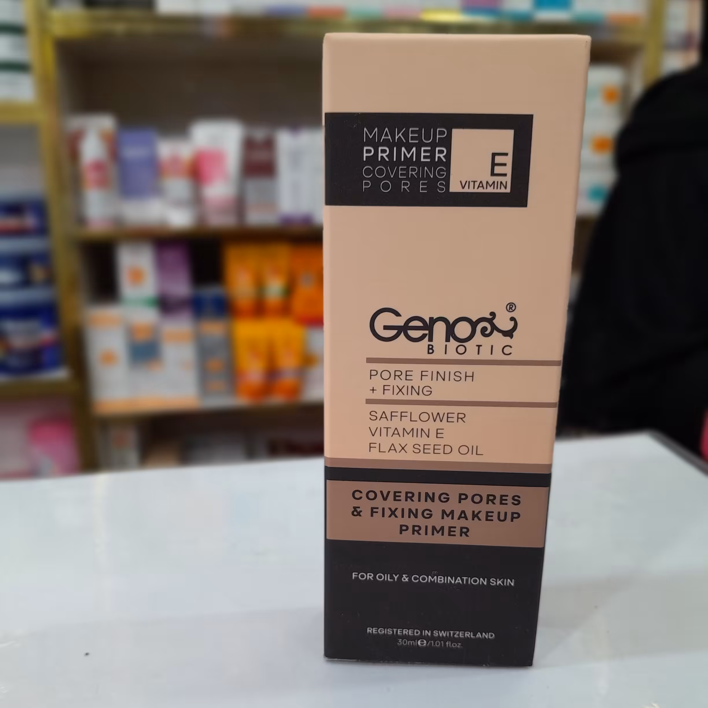 پرایمر ژنوبایوتیک پوست چرب