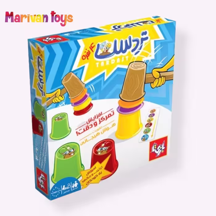 بازی فکری تردست 4 نفره