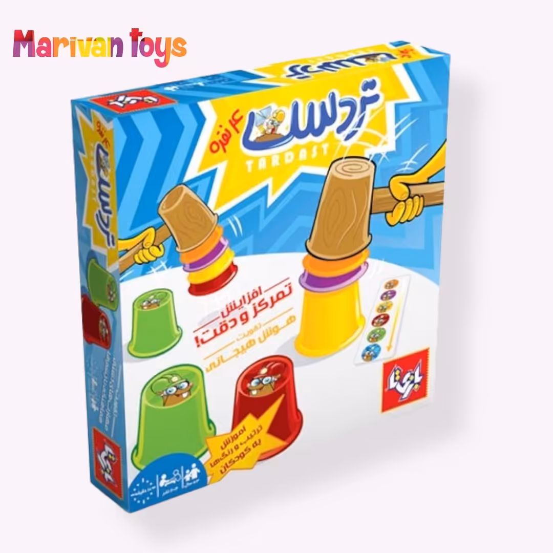 بازی فکری تردست 4 نفره