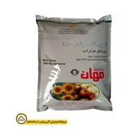 سم حشره کش تری کلروفن مهان