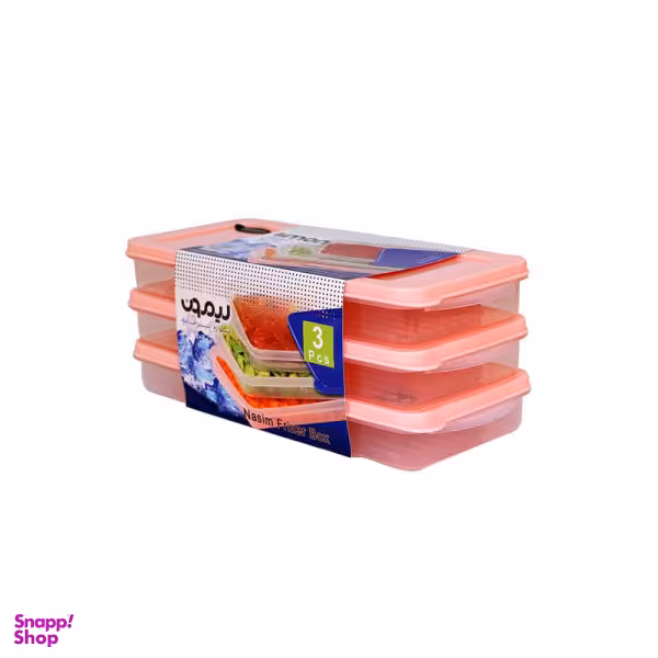 ظرف نگهدارنده لیمون مدل hm367 بسته 3 عددی