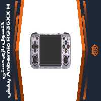 کنسول بازی دستی Anbernic RG35XX H – بنفش