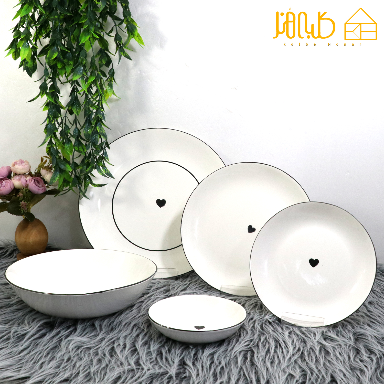 ست غذاخوری قلبی کاوردار