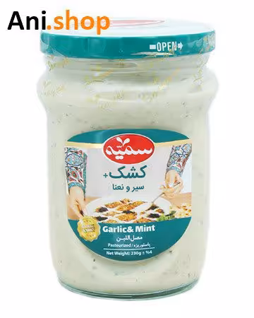 کشک سیر و نعنا سمیه 230 گرم کد J19