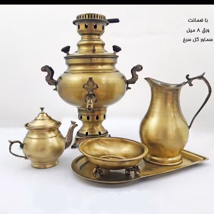 سماور4 لیتر آنتیک ساده و 4 پارچه کوچک