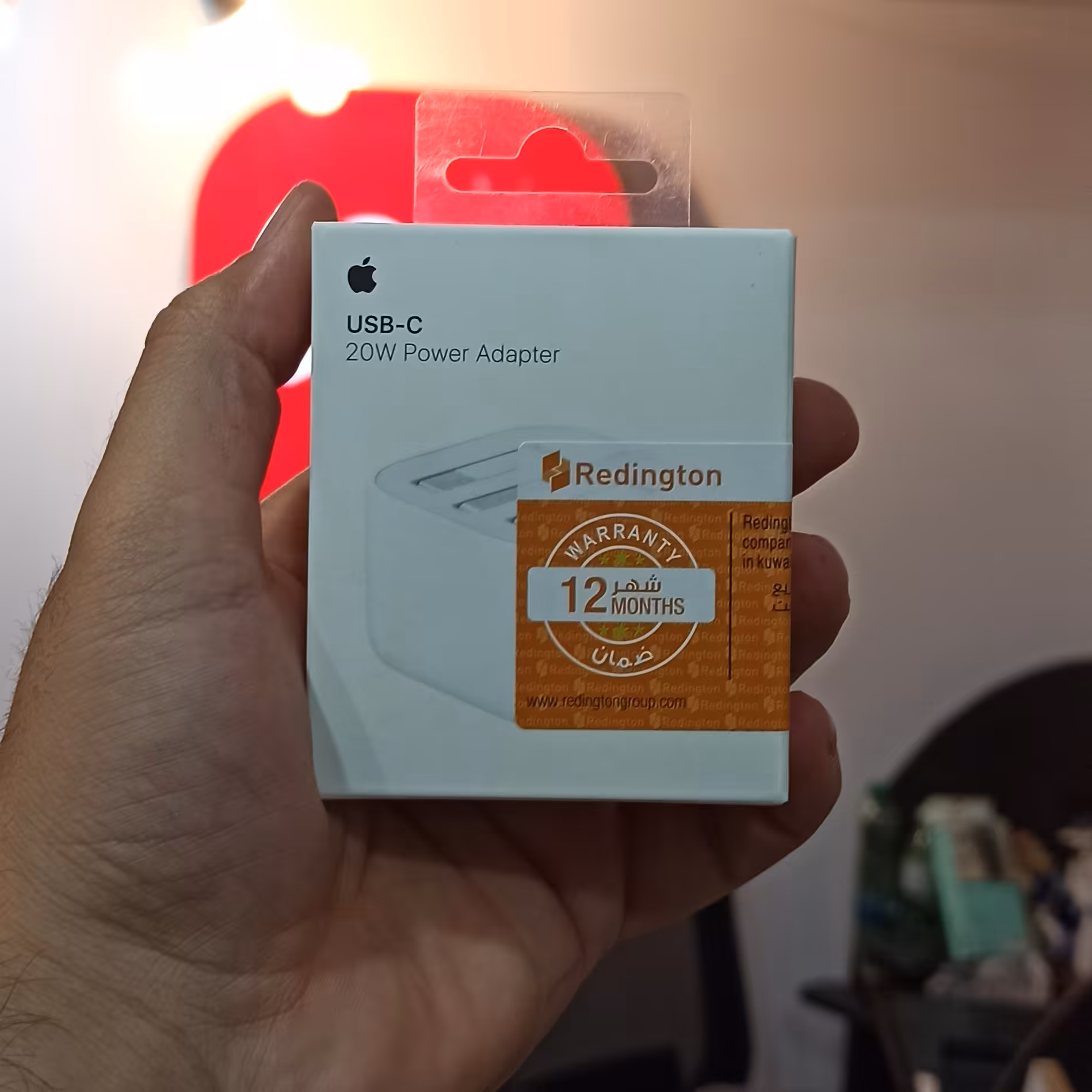 آداپتور شارژر مدل IPHONE 13 ORIGINAL ADAPTOR