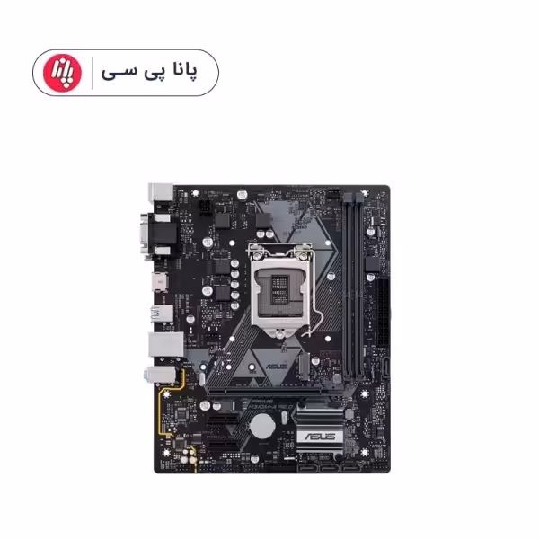 مادربرد  ASUS PRIME H310M-A R2.0
