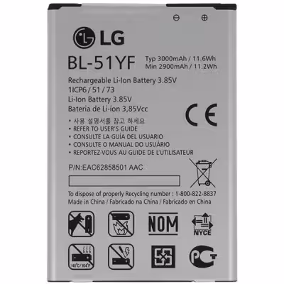باتری اصلی ال جی Lg g4- h818
