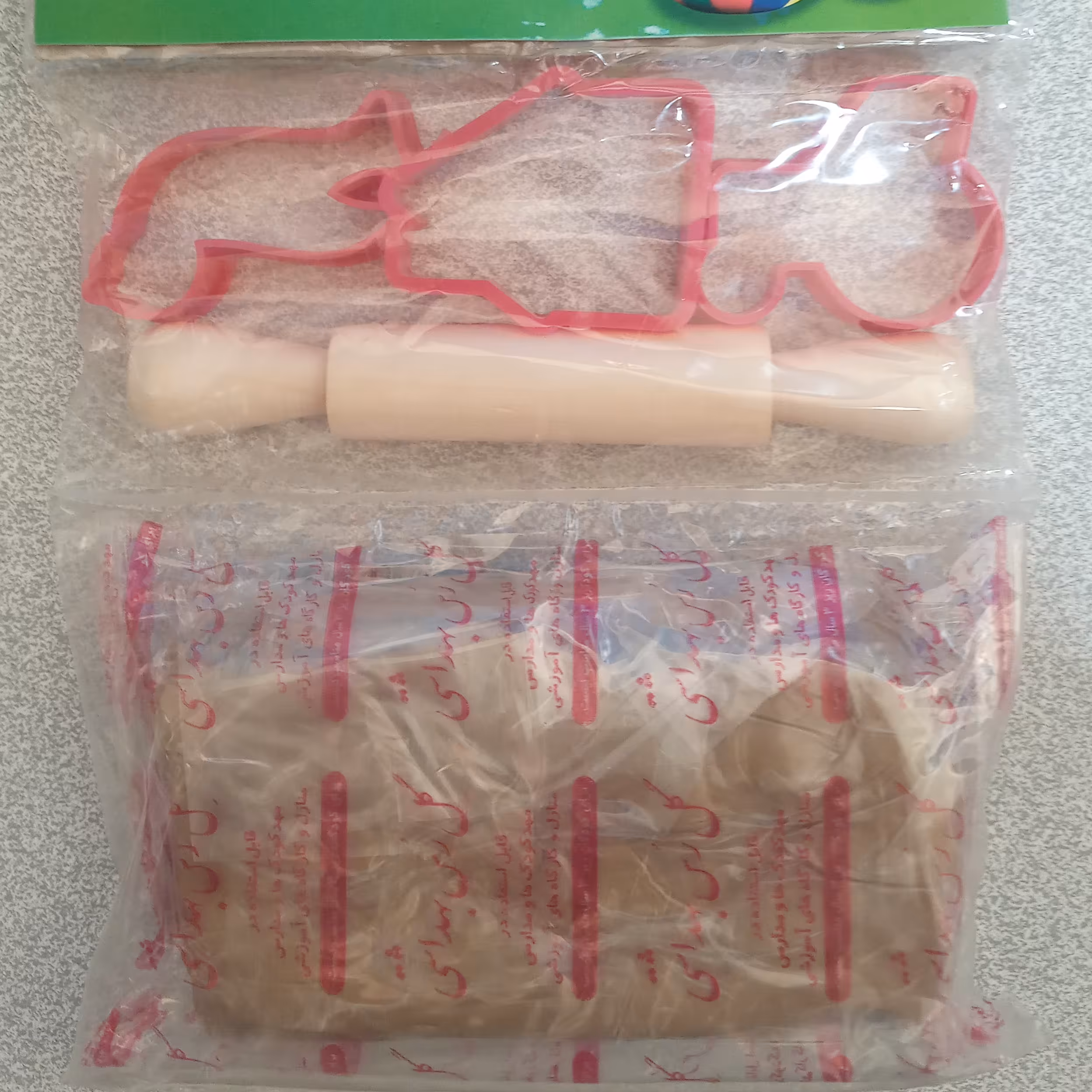 گل سفالگری برای کودکان بسته 3 عددی