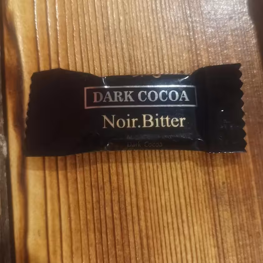 شکلات تلخ سایرو / 500گرم