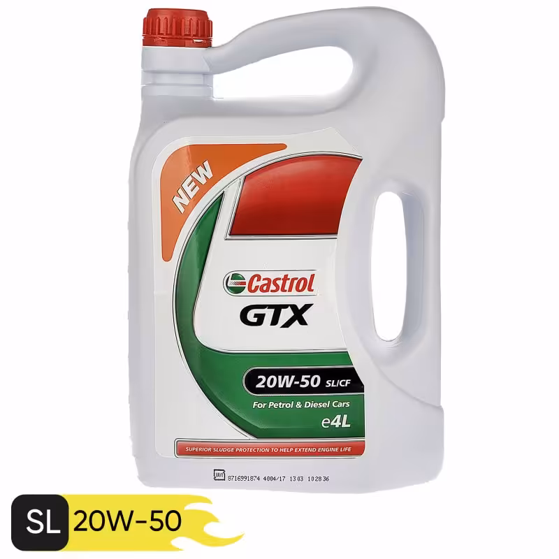 روغن موتور خودرو کاسترول مدل gtx 20w50 حجم 4 لیتر 