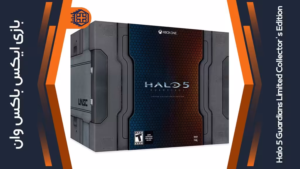 بازی Halo 5 Guardians Limited Collector’s Edition – مخصوص ایکس باکس وان