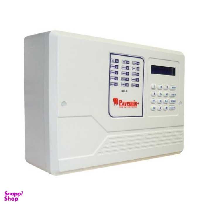 دزدگیر اماکن پایرونیکس مدل p70