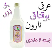 عرق بوقناق نارون یک لیتری - بسته 6 عددی 